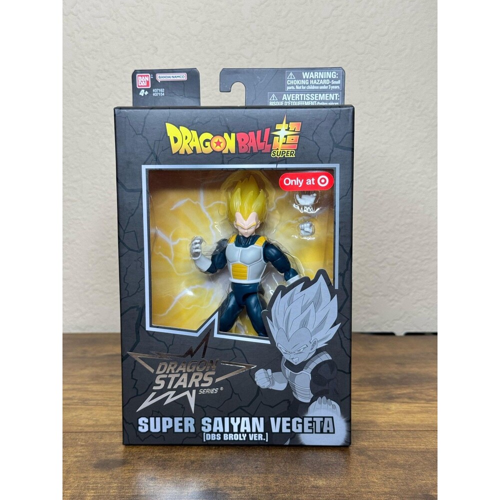 2024 Dragon Stars Series Ball SUPER SAIYAN VEGETA DBS Broly Ver Target Exclusive